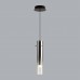 Подвес ODEON LIGHT SHINY 5062/5L