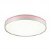 Настенно-потолочный светильник SONEX KEZO PINK 7708/EL