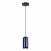 Подвес ODEON LIGHT OVALI 5053/1E