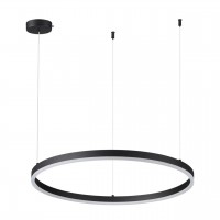 Светильник подвесной LUMION ECHO 6530/50L