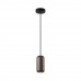 Подвес ODEON LIGHT COCOON 5060/1D