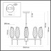 Люстра потолочная LUMION SHIVON 6518/5C