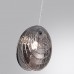 Подвес ODEON LIGHT MUSSELS 5038/1