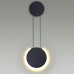 Бра LUMION ARDA 5636/12WL