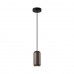 Подвес ODEON LIGHT COCOON 5060/1D
