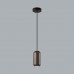 Подвес ODEON LIGHT COCOON 5060/1D