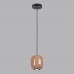 Подвес ODEON LIGHT OVALI 5053/1G