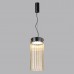 Подвес ODEON LIGHT PILLARI 5047/10L