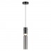 Подвес ODEON LIGHT SCROW 5058/5L