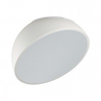 Потолочный светильник SONEX PLUTO WHITE 7657/35L