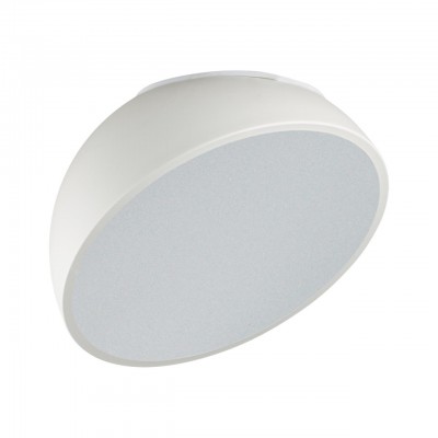 Потолочный светильник SONEX PLUTO WHITE 7657/35L