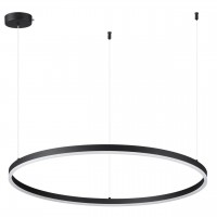 Светильник подвесной LUMION ECHO 6530/67L