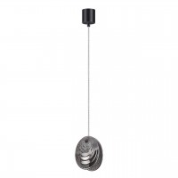 Подвес ODEON LIGHT MUSSELS 5038/1A