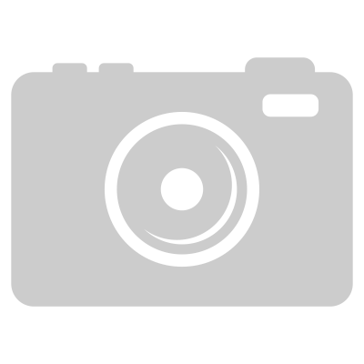 Настенно-потолочный светильник SONEX ATIKO 7673/EL