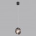 Подвес ODEON LIGHT MUSSELS 5038/1A