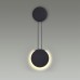 Бра LUMION ARDA 5636/8WL