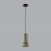 Подвес ODEON LIGHT KERAMA 5054/1B