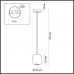 Подвес ODEON LIGHT COCOON 5060/1DA