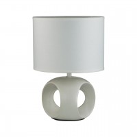 Настольная лампа LUMION AIMIE 5664/1T