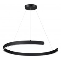 Светильник подвесной LUMION INDIE 6534/57L