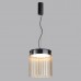 Подвес ODEON LIGHT PILLARI 5047/20L