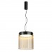 Подвес ODEON LIGHT PILLARI 5047/20L