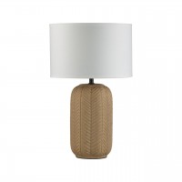 Настольная лампа LUMION CHI 5665/1T