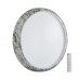 Настенно-потолочный светильник SONEX MRAMO WHITE 7638/EL