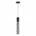 Подвес ODEON LIGHT SCROW 5059/5L