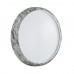 Настенно-потолочный светильник SONEX MRAMO WHITE 7638/EL