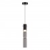 Подвес ODEON LIGHT SCROW 5059/5L