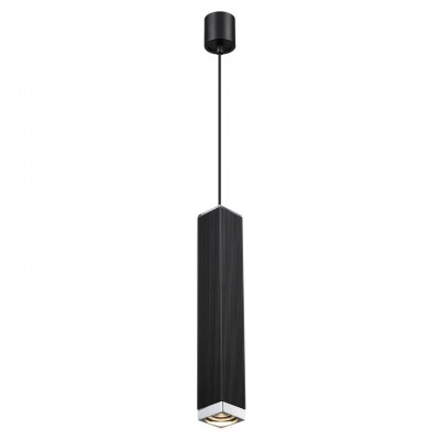 Подвес CUBI 4790/5L