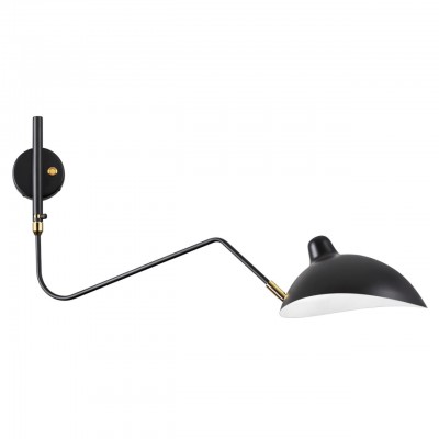 Настенный светильник KERBI 4830/1W