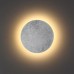 Настенный светильник LUNARIO 3562/6WL