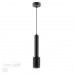 Подвесной светильник ODEON LIGHT MEHARI 4238/1