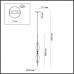 Подвес SPINDLE 4792/16L