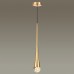 Подвесной светильник ODEON LIGHT GOTA 4278/1