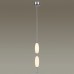 Подвес SPINDLE 4793/16L