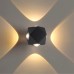 Настенный светильник DIAMANTA 4218/8WL