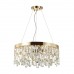 Люстра хрустальная DAKISA 4986/6