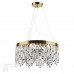 Люстра хрустальная DAKISA 4986/6