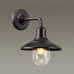 Ландшафтный настенный светильник CAMPA 4965/1W