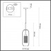 Подвес ODEON LIGHT CLOCKY 4940/1