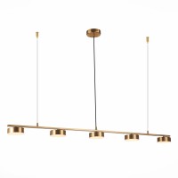 Подвесной светильник ST LUCE SL6000.303.05