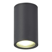 Потолочный светильник ST LUCE SL9010.712.01