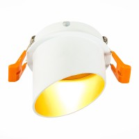 Встраиваемый светильник ST LUCE ST214.508.01