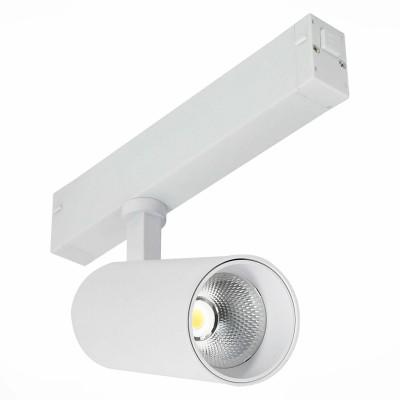 светильник ST LUCE ST660.596.20H