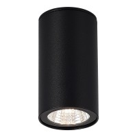 Потолочный светильник ST LUCE SL9514.402.01