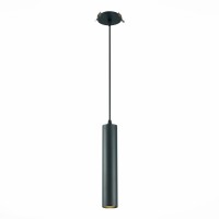 Подвесной светильник ST LUCE ST151.408.01