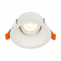Встраиваемый светильник ST LUCE ST207.508.01